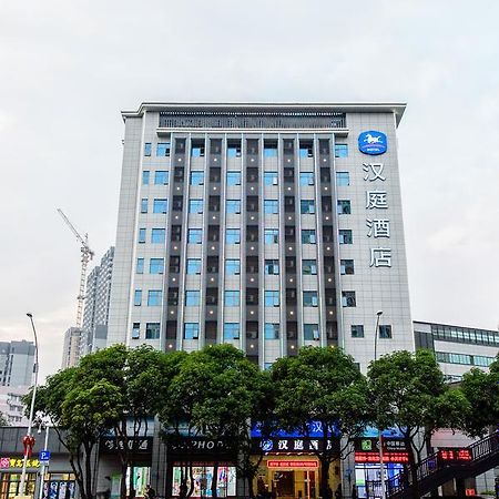 Hanting Hotel Fuzhou Train Station Square ภายนอก รูปภาพ
