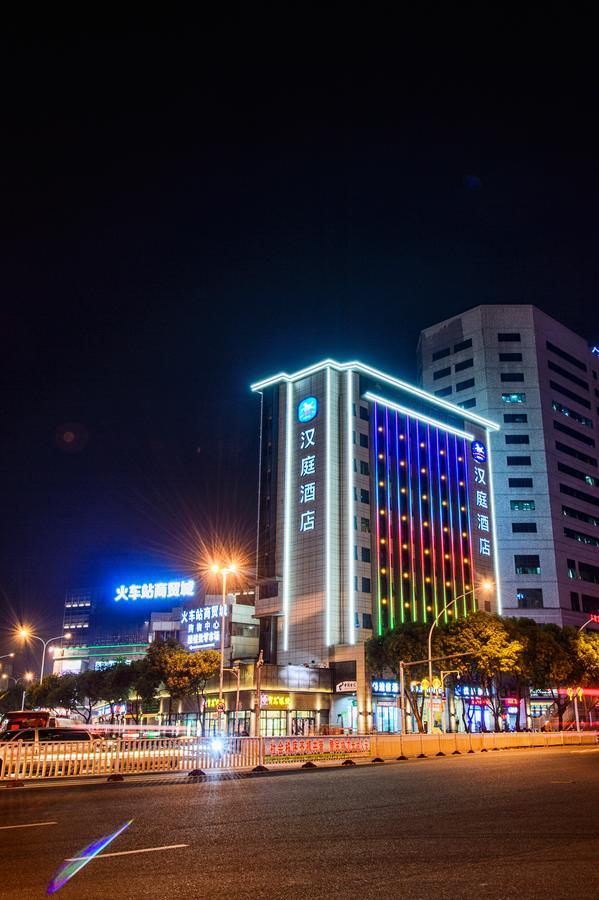 Hanting Hotel Fuzhou Train Station Square ภายนอก รูปภาพ